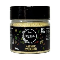 Чеснок сушёный "Приправы Мира", 100 г (банка)