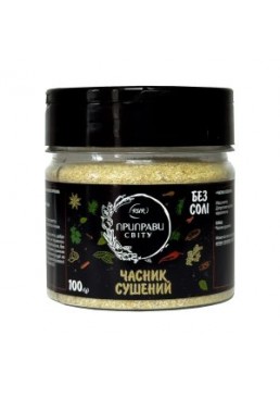 Чеснок сушёный "Приправы Мира", 100 г (банка)