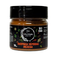 Приправа "Приправи Світу" паприка червона мелена, 90 г (банка) 