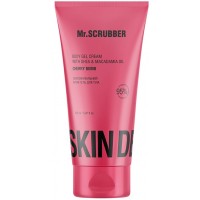 Зволожувальний крем-гель для тіла Skin Delights Cherry Bomb Mr.SCRUBBER, 150 мл