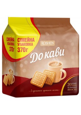 Печенье Roshen К кофе топленое молоко, 370г