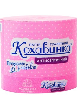 Туалетний папір Кохавинка, 1 шт