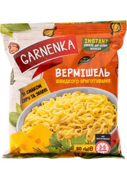 Вермишель Garnenka со вкусом сыра и зелени, 60 г