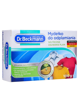 Мыло для удаления пятен Dr. Beckmann, 100 г