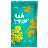Фруктово-медовый чай Аскания Облепиха и Имбирь, 50 г