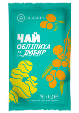 Фруктово-медовый чай Аскания Облепиха и Имбирь, 50 г