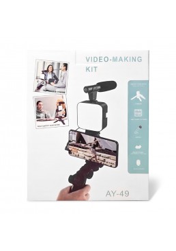 Селфи-палка штатив монопод AY-49 Tripod Stand Bluetooth Microphone LED Lamp Black