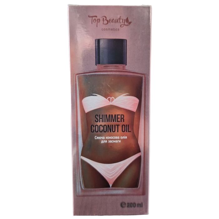 Кокосовое масло Top Beauty для загара с шиммером, 200 мл - 