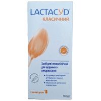 Засіб для інтимної гігієни Lactacyd із дозатором, 200мл