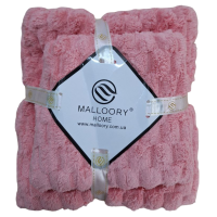 Набор полотенец из микрофибры Malloory для лица 100х50 см и тела 140х70 см, 2 шт