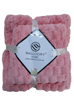 Набор полотенец из микрофибры Malloory для лица 100х50 см и тела 140х70 см, 2 шт