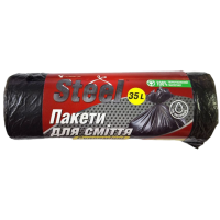 Пакеты для мусора Steel 35 л, 30 шт
