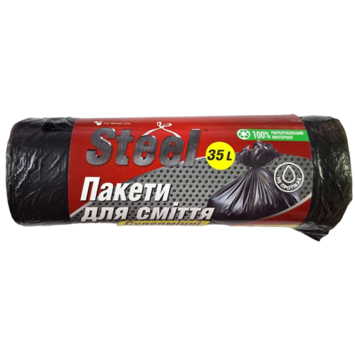 Пакеты для мусора Steel 35 л, 30 шт - 