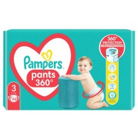 Підгузки - трусики Pampers Pants Розмір 3 (6-11 кг), 62 шт