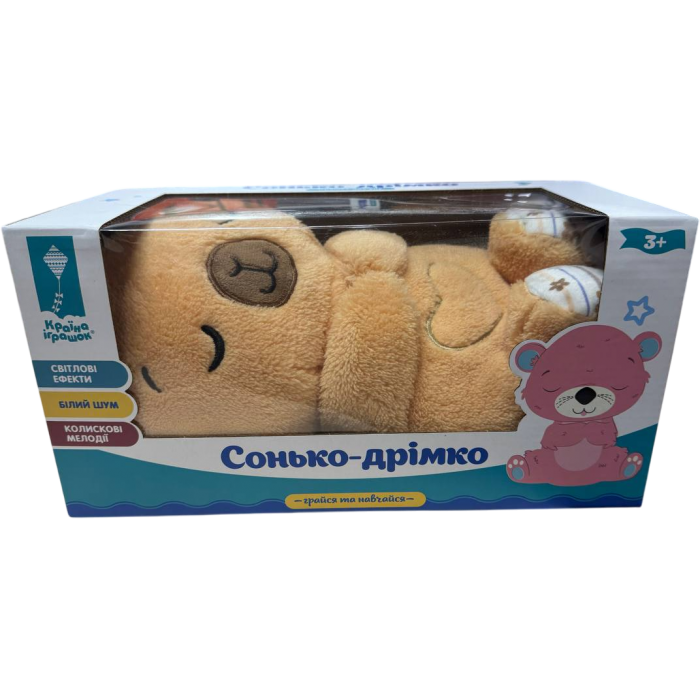  Мягкая игрушка для сна Сонько-дримко, 30 см - 