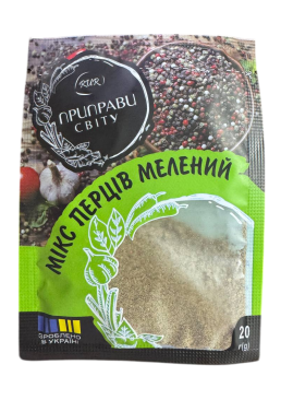 Микс перцев молотый «Приправы Мира», 20г