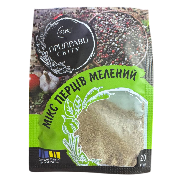 Микс перцев молотый «Приправы Мира», 20г - 