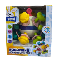 Космічний м'яч прорізувач "Сонячний Зайчик"