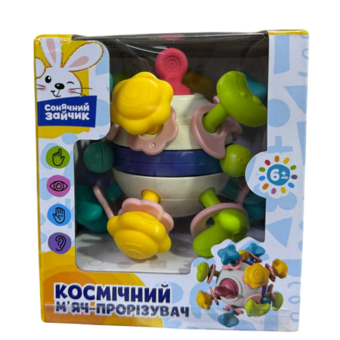 Космический мяч прорезыватель «Солнечный Зайчик» - 