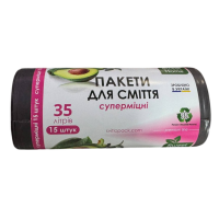 Пакети для сміття Sweet Home 35 л, 15 шт