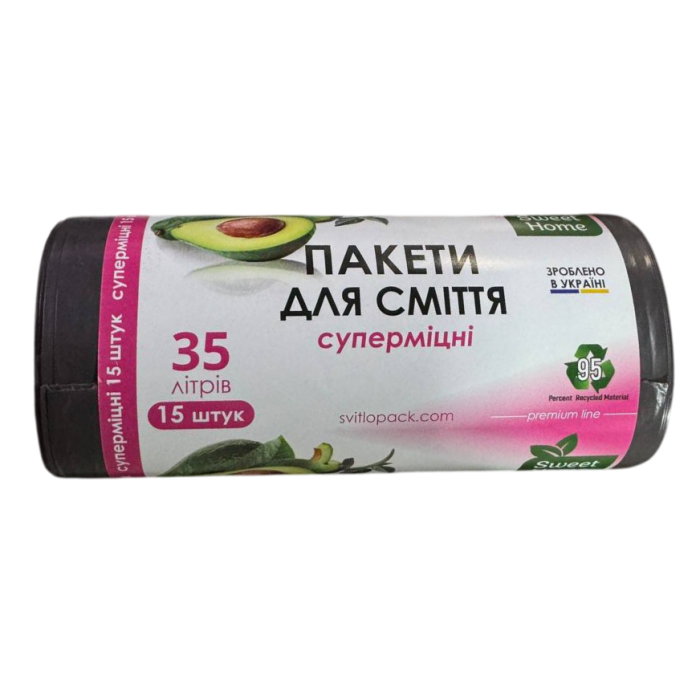 Пакети для сміття Sweet Home 35 л, 15 шт (054161) - 