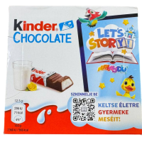 Шоколад Kinder Chocolate, 50 г