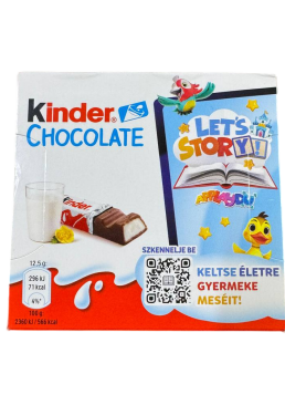 Шоколад Kinder Chocolate, 50 г