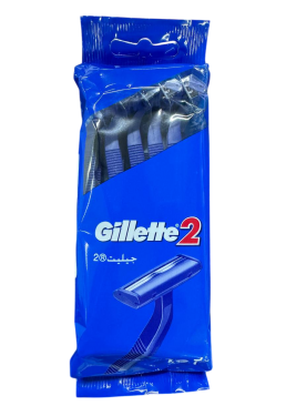 Одноразові станки для гоління Gillette 2, 10 шт