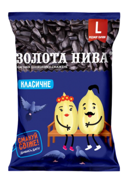 Семена подсолнечника «Золотая Нива» жареные класические, 110г