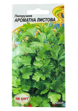 Семена НК ЭЛИТ Петрушка Ароматная Листовая, 3 г
