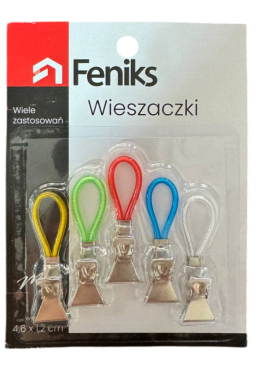 Підвіски-жабки Feniks, 5 шт