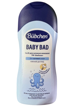 Засіб для купання Bubchen, 200 мл