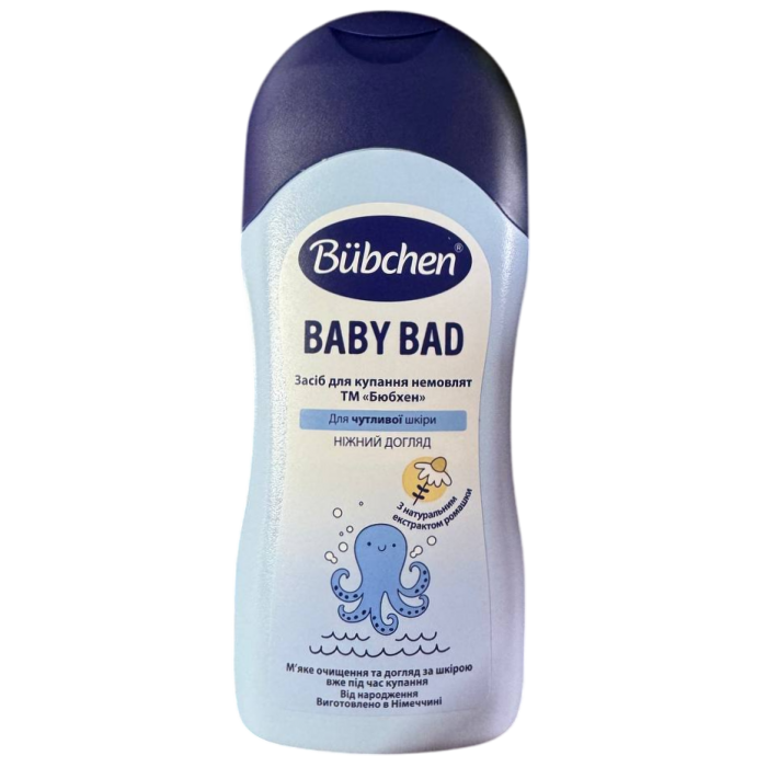 Средство для купания Bubchen, 200 мл - 