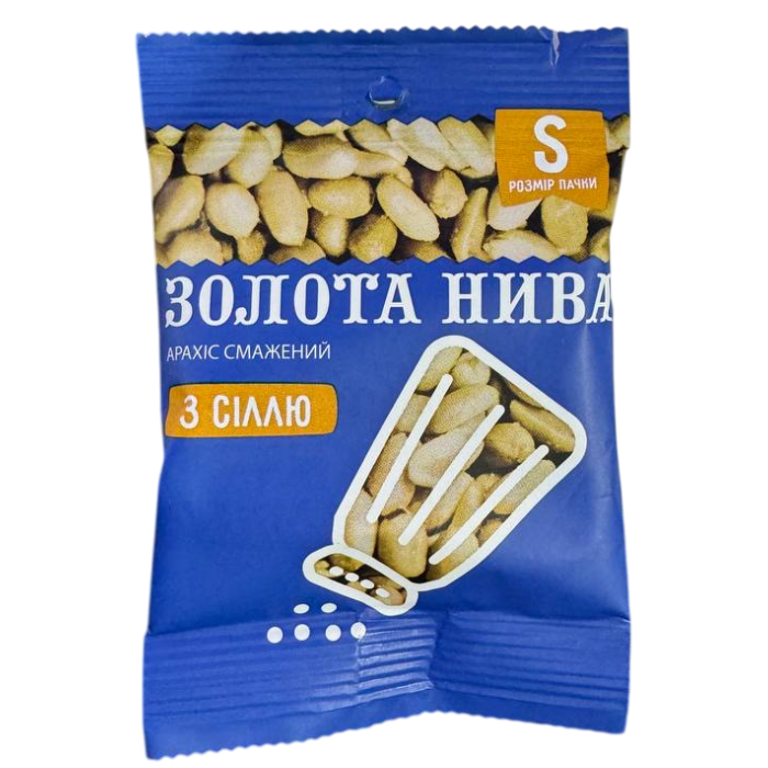Арахис жареный с солью «Золотая Нива», 30 г - 