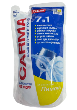 Засіб для миття посуду Carma лимон (дой-пак), 400 мл