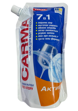 Засіб для миття посуду Carma Актив, 450 мл