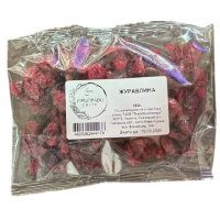 Журавлина сушена " Приправи Світу",  100 г