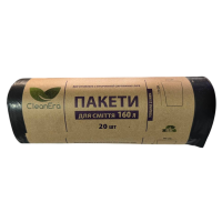 Пакеты для мусора LDPE CleanEra, 160 л (20 шт)