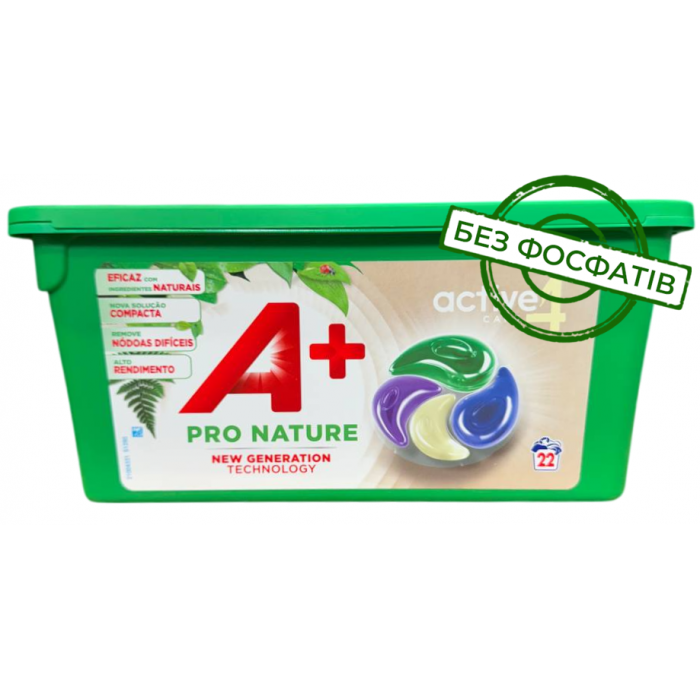 Капсулы для стирки А+ Pro Nature 4в1 для всех типов тканей, 22 шт - 