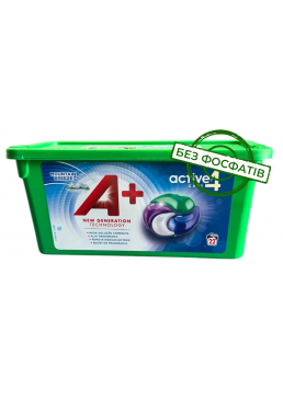 Капсулы для стирки А+ Mountain Breeze 4в1 для всех типов белья, 22 шт