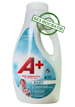 Гель для стирки A+ Baby для детского белья, 900 мл (22 стирки)