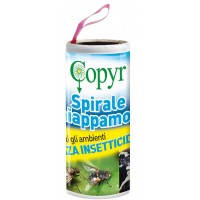Липкая лента от мух (микс)