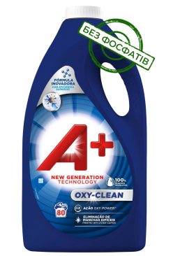 Гель для стирки A+ OXY-CLEAN универсальный, 3.6 л (80 стирок)