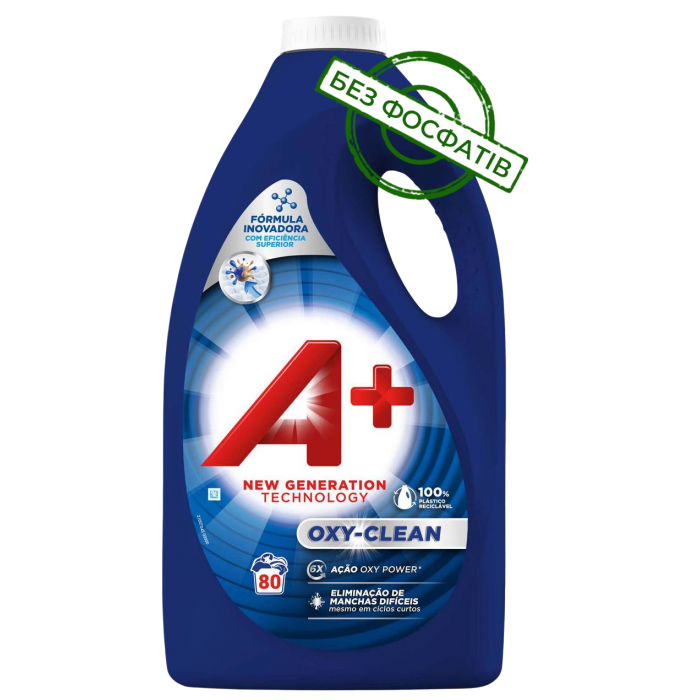Гель для стирки A+ OXY-CLEAN универсальный, 3.6 л (80 стирок) - 