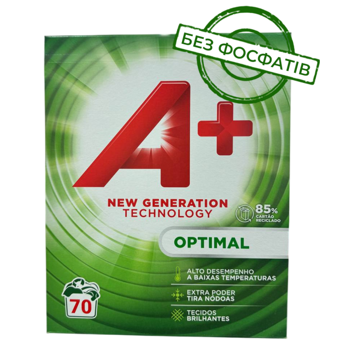 Пральний порошок A+ Optimal універсальний, 4.2 кг (70 прань) (805281) - 