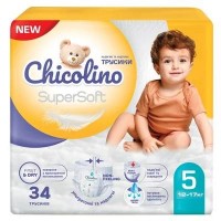 Підгузки-трусики Chicolino Super Soft 5 (12-17 кг), 34 шт
