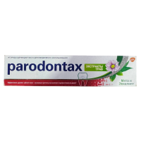Зубна паста Paradontax Свіжість трав, 50 мл