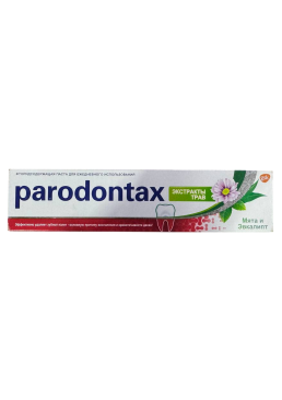 Зубная паста Paradontax Свежесть трав, 50 мл