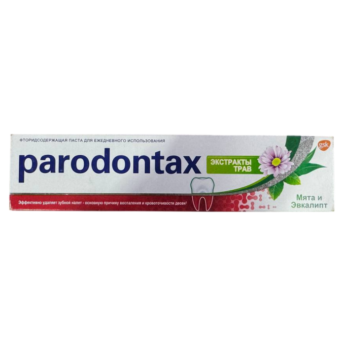 Зубная паста Paradontax Свежесть трав, 50 мл - 