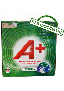 Капсулы для стирки А+ Optimal 4в1 для всех типов тканей, 38 шт (картонная упаковка)